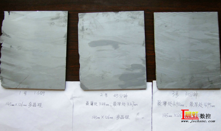 金剛石線切割機(jī)切割的太陽(yáng)能多晶硅晶體