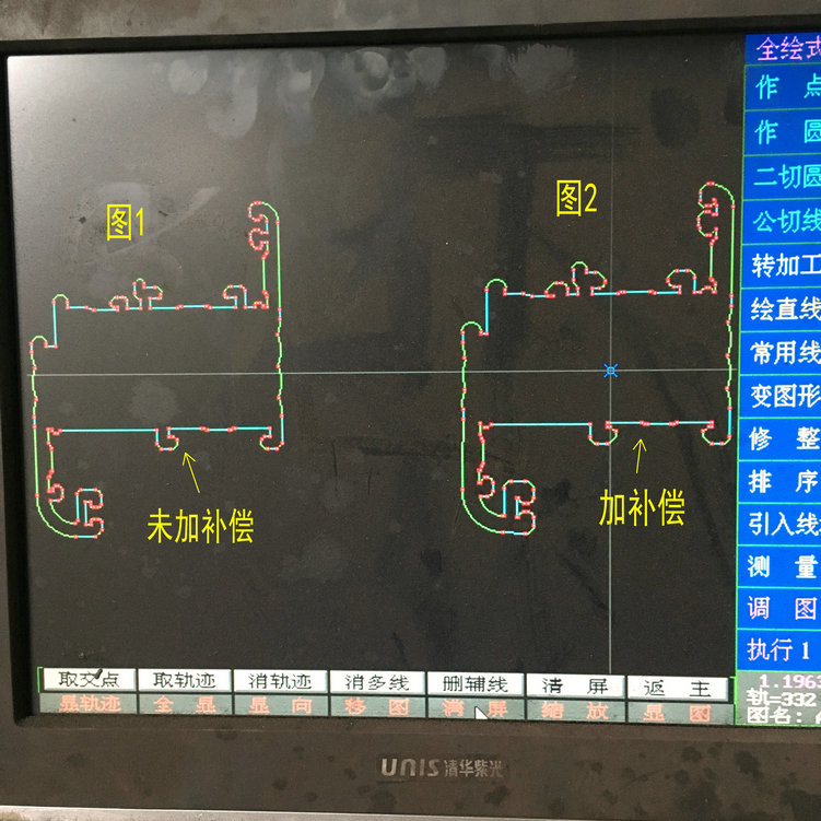 未加補(bǔ)償和補(bǔ)償圖紙